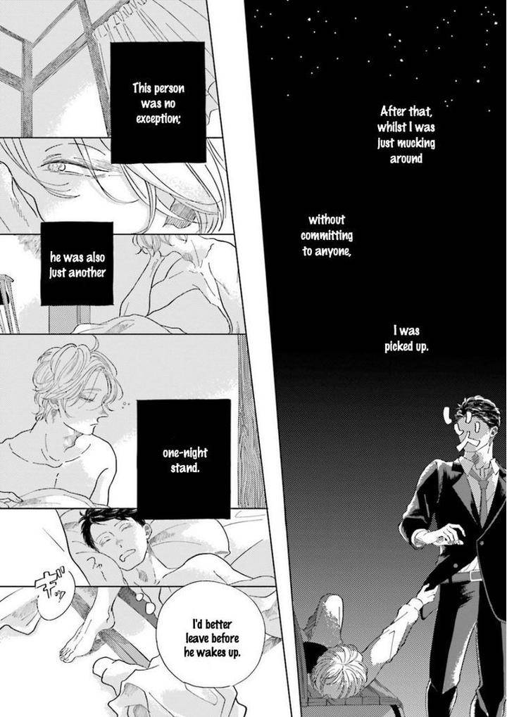 Koi-Da-Ai-Da-Wa-Sateoite-Amamiya-Eng page 3