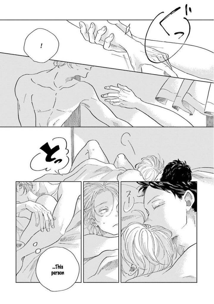 Koi-Da-Ai-Da-Wa-Sateoite-Amamiya-Eng page 4