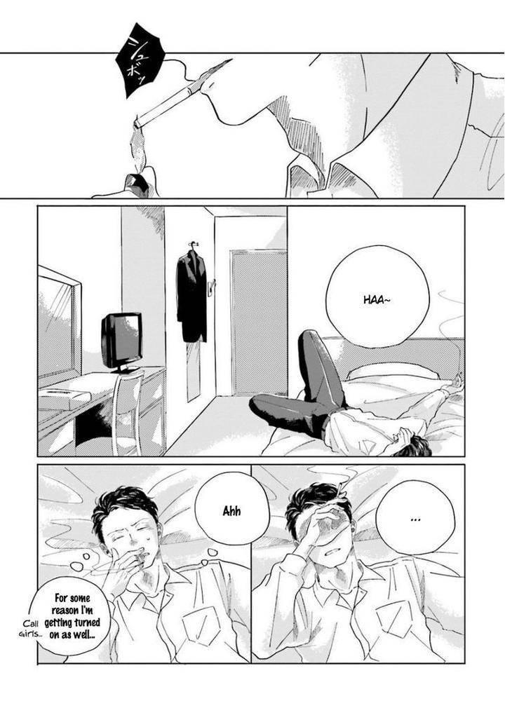 Koi-Da-Ai-Da-Wa-Sateoite-Amamiya-Eng page 8