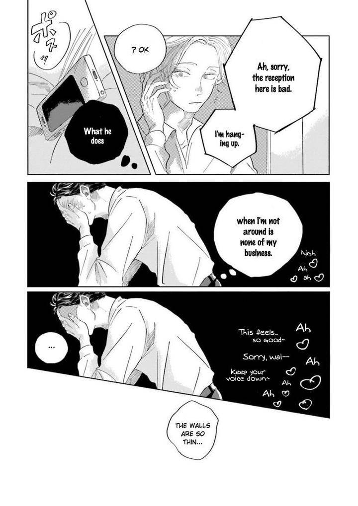 Koi-Da-Ai-Da-Wa-Sateoite-Amamiya-Eng page 12