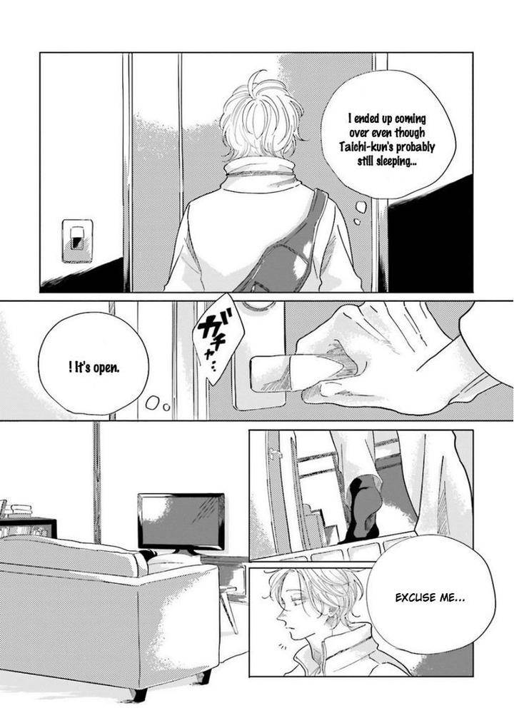 Koi-Da-Ai-Da-Wa-Sateoite-Amamiya-Eng page 14