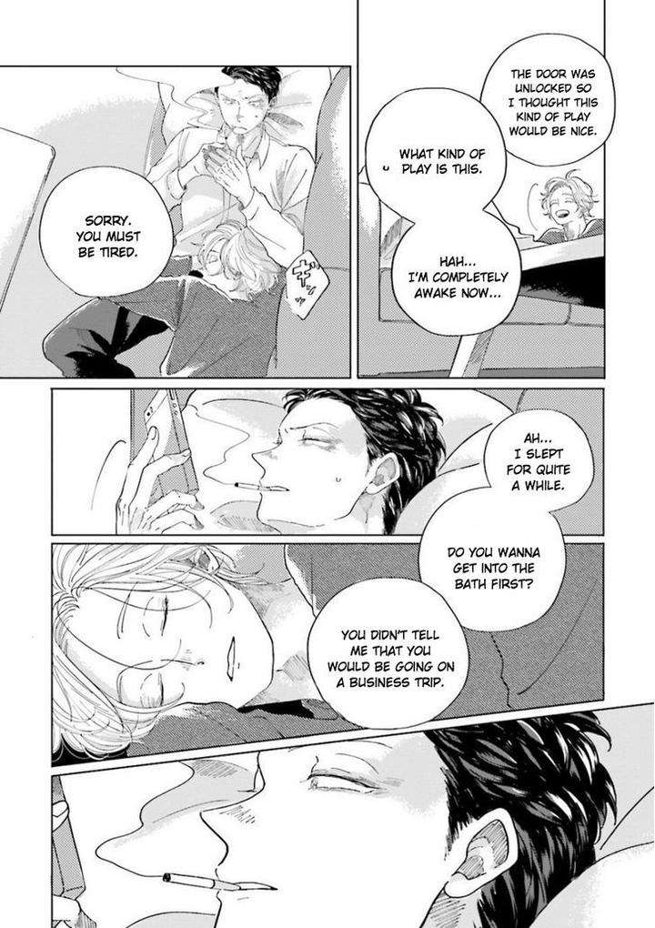 Koi-Da-Ai-Da-Wa-Sateoite-Amamiya-Eng page 17