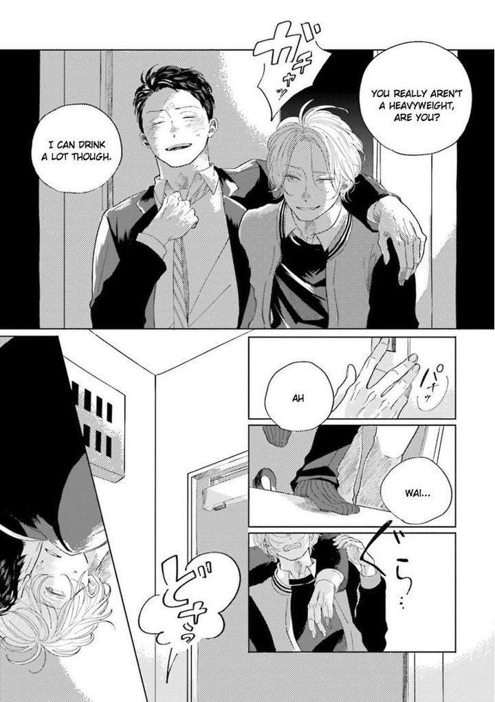 Koi-Da-Ai-Da-Wa-Sateoite-Amamiya-Eng page 3