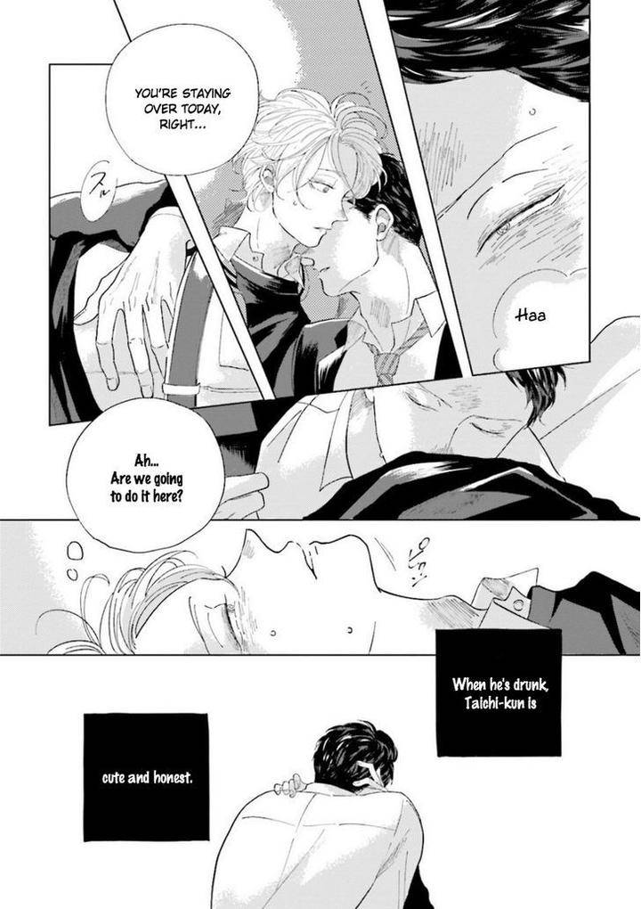 Koi-Da-Ai-Da-Wa-Sateoite-Amamiya-Eng page 4
