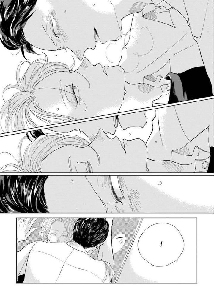Koi-Da-Ai-Da-Wa-Sateoite-Amamiya-Eng page 6