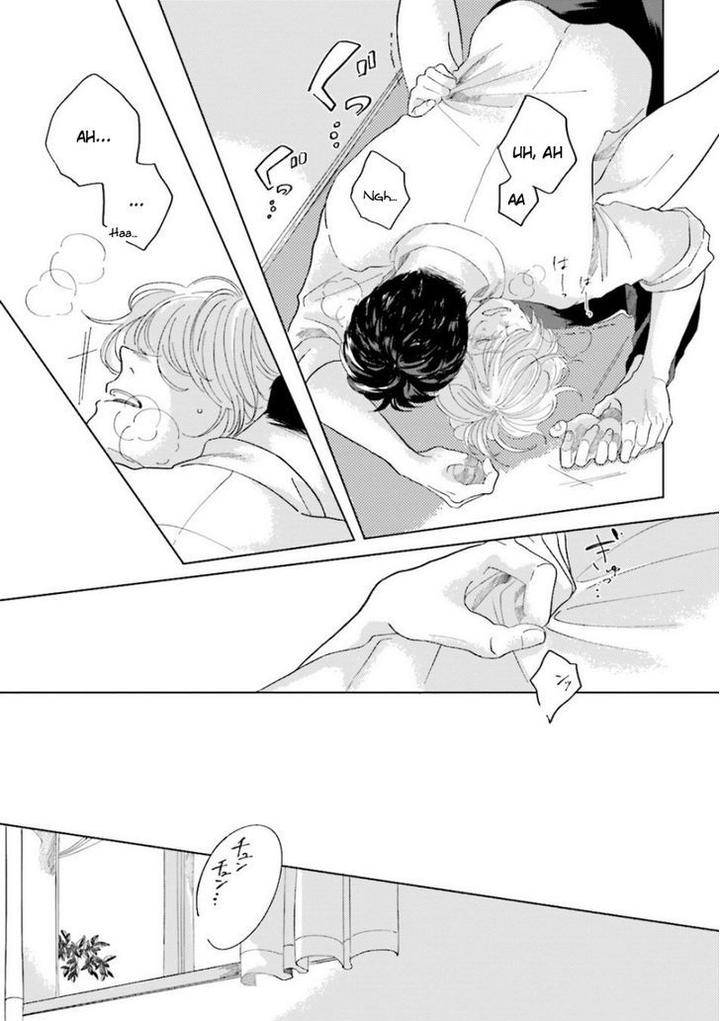 Koi-Da-Ai-Da-Wa-Sateoite-Amamiya-Eng page 7