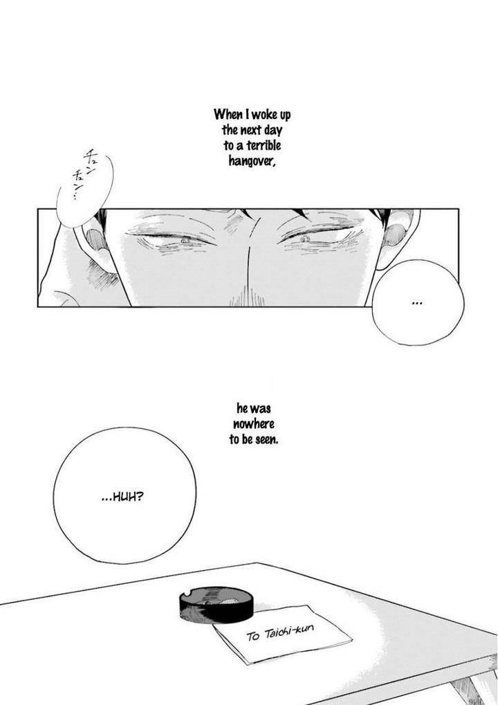 Koi-Da-Ai-Da-Wa-Sateoite-Amamiya-Eng page 8