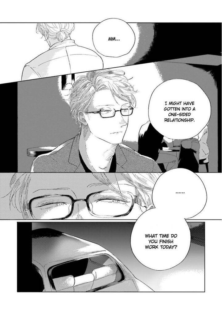 Koi-Da-Ai-Da-Wa-Sateoite-Amamiya-Eng page 12
