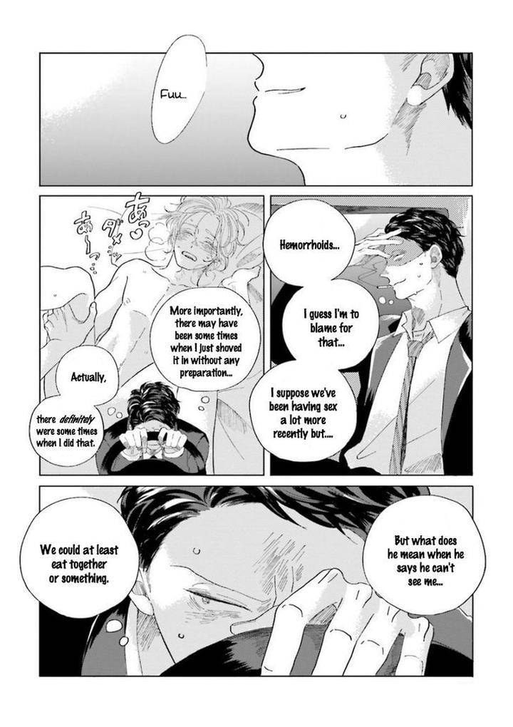 Koi-Da-Ai-Da-Wa-Sateoite-Amamiya-Eng page 14