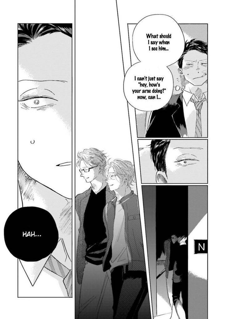 Koi-Da-Ai-Da-Wa-Sateoite-Amamiya-Eng page 15
