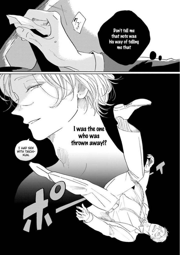 Koi-Da-Ai-Da-Wa-Sateoite-Amamiya-Eng page 17