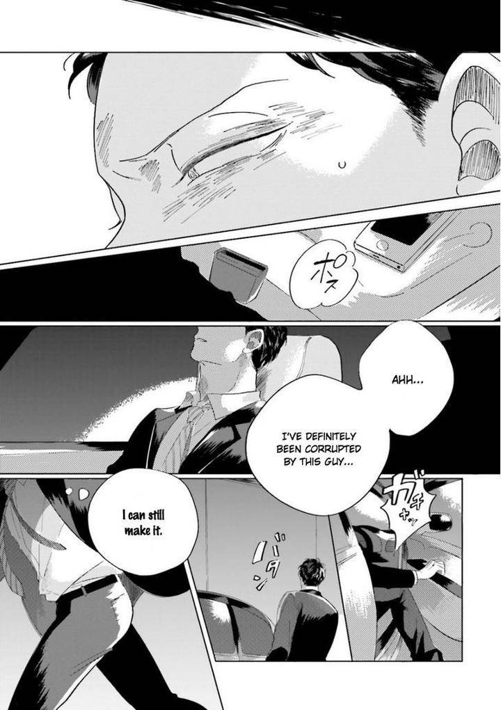 Koi-Da-Ai-Da-Wa-Sateoite-Amamiya-Eng page 20