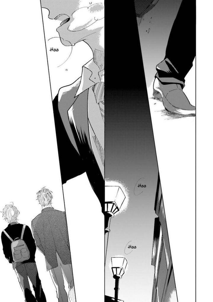 Koi-Da-Ai-Da-Wa-Sateoite-Amamiya-Eng page 21