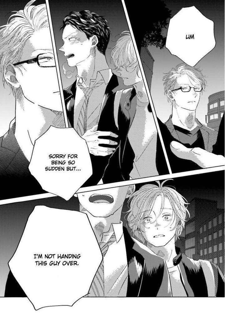 Koi-Da-Ai-Da-Wa-Sateoite-Amamiya-Eng page 23