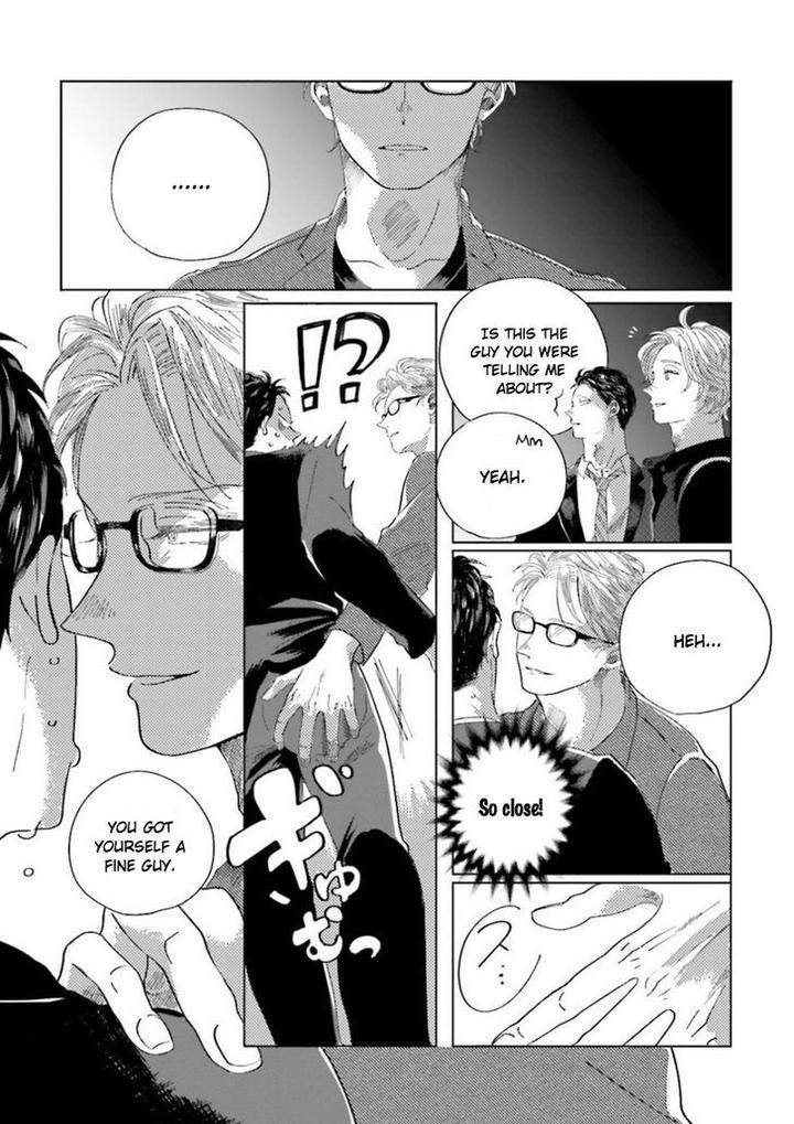 Koi-Da-Ai-Da-Wa-Sateoite-Amamiya-Eng page 24
