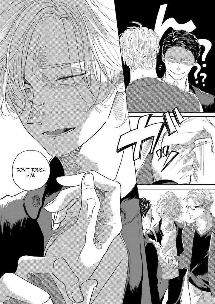 Koi-Da-Ai-Da-Wa-Sateoite-Amamiya-Eng page 25