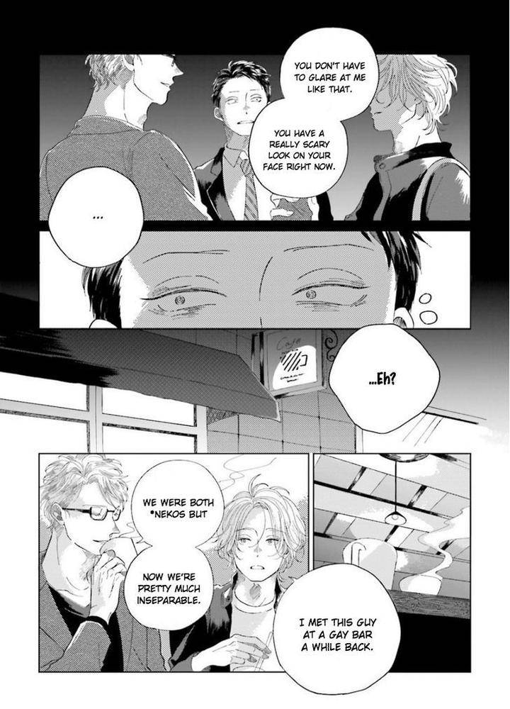 Koi-Da-Ai-Da-Wa-Sateoite-Amamiya-Eng page 26