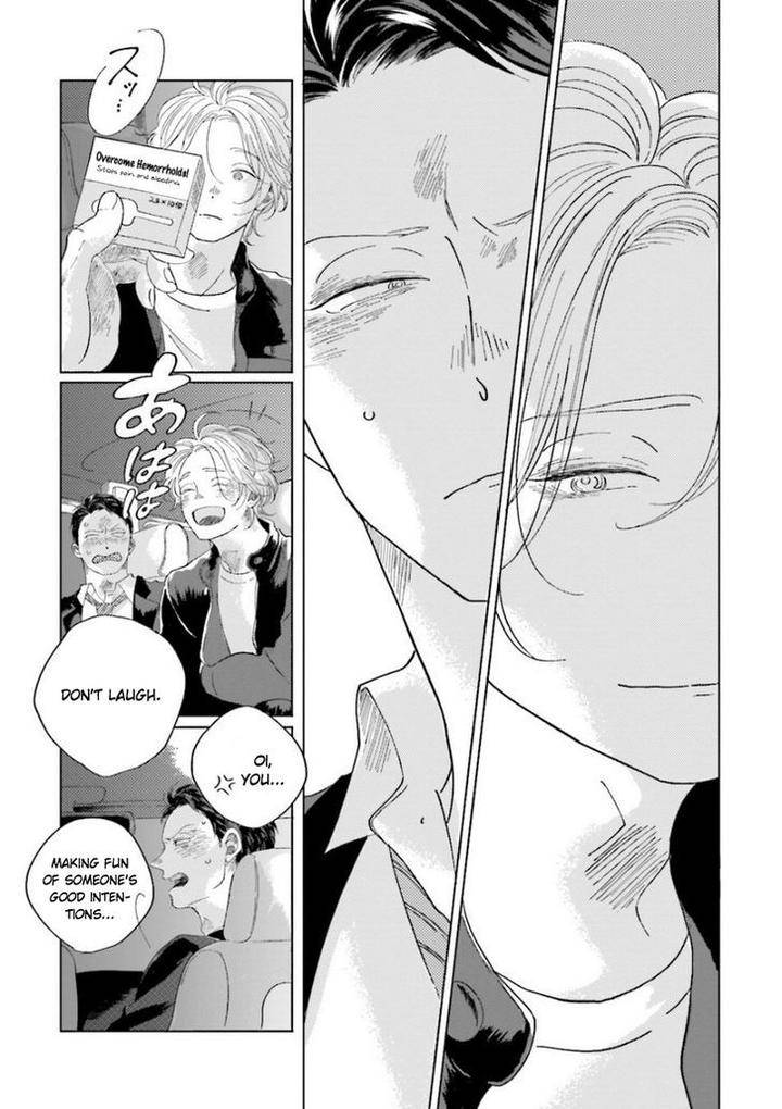 Koi-Da-Ai-Da-Wa-Sateoite-Amamiya-Eng page 30