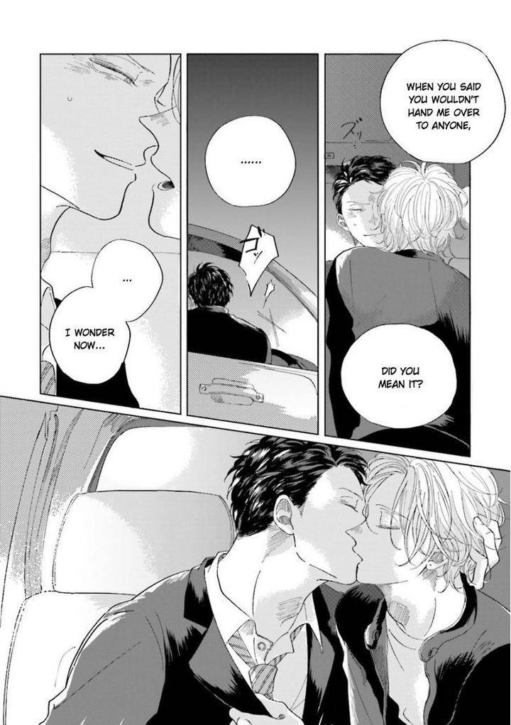 Koi-Da-Ai-Da-Wa-Sateoite-Amamiya-Eng page 32