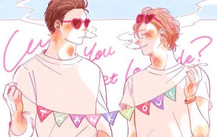 Koi-Da-Ai-Da-Wa-Sateoite-Amamiya-Eng chapter_006 thumbnail