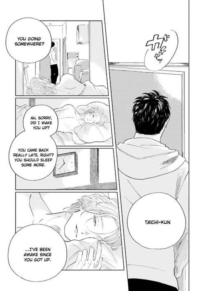 Koi-Da-Ai-Da-Wa-Sateoite-Amamiya-Eng page 2