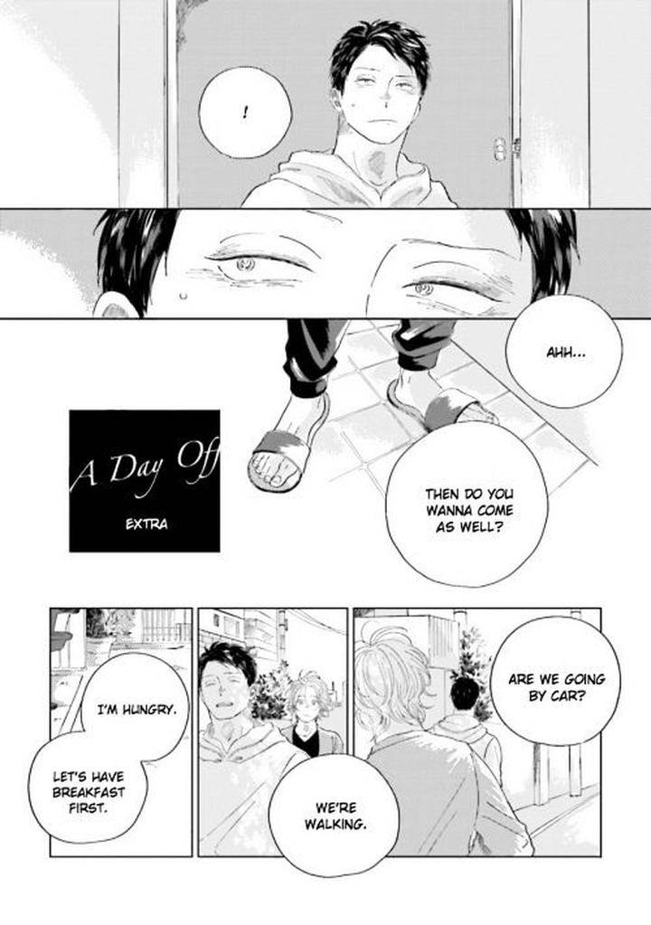 Koi-Da-Ai-Da-Wa-Sateoite-Amamiya-Eng page 3