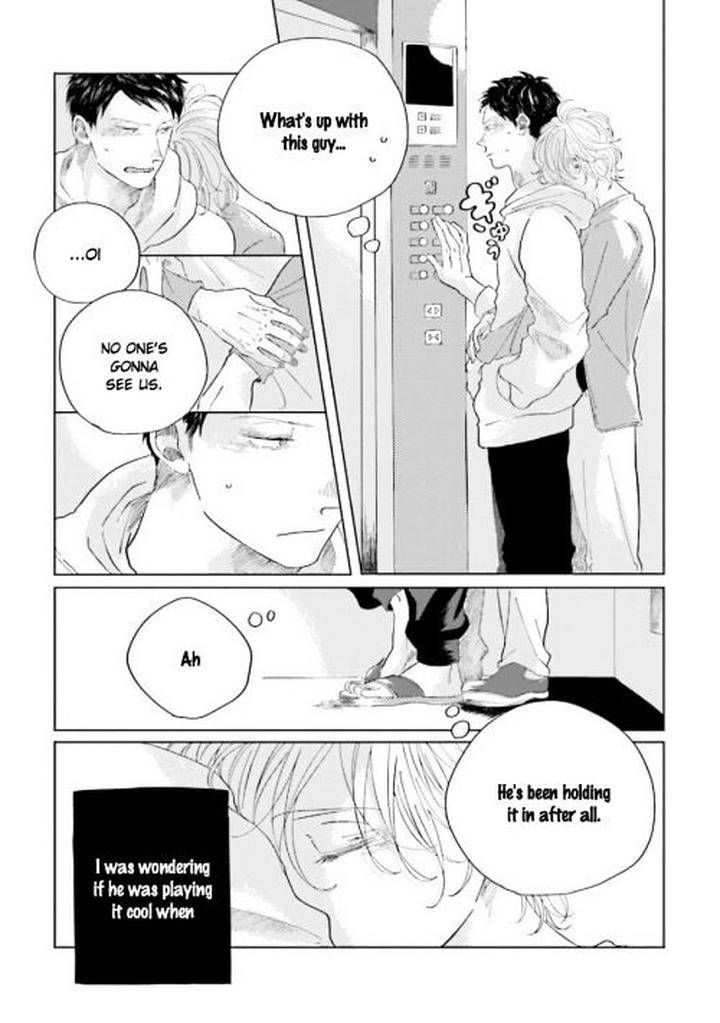 Koi-Da-Ai-Da-Wa-Sateoite-Amamiya-Eng page 10