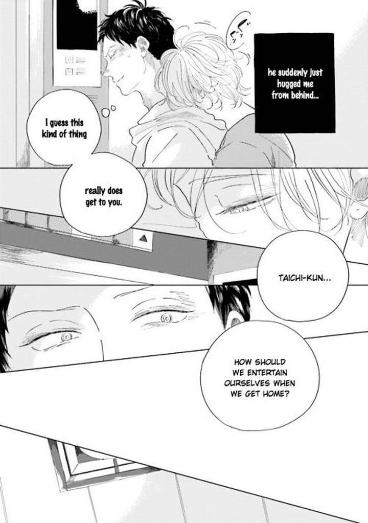 Koi-Da-Ai-Da-Wa-Sateoite-Amamiya-Eng page 11