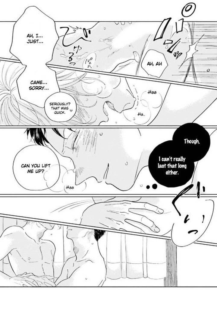 Koi-Da-Ai-Da-Wa-Sateoite-Amamiya-Eng page 15