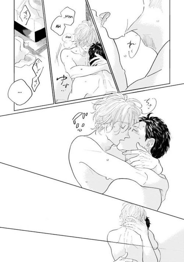 Koi-Da-Ai-Da-Wa-Sateoite-Amamiya-Eng page 16