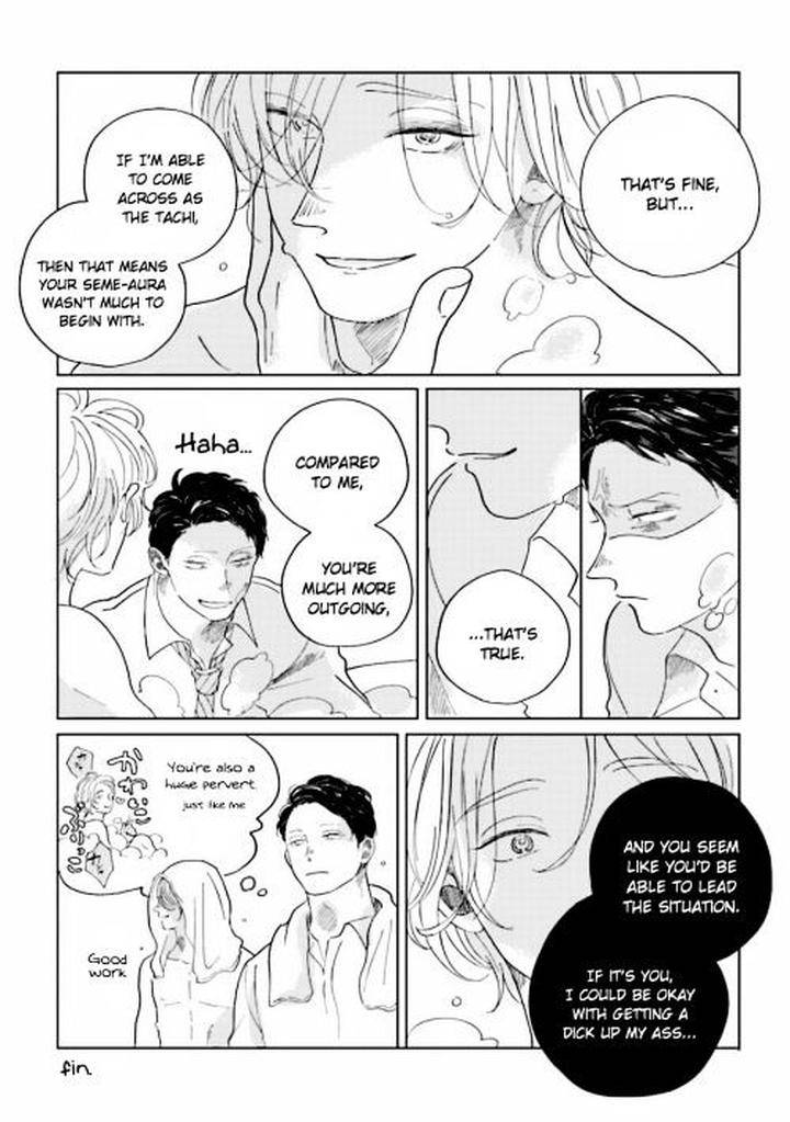 Koi-Da-Ai-Da-Wa-Sateoite-Amamiya-Eng page 20