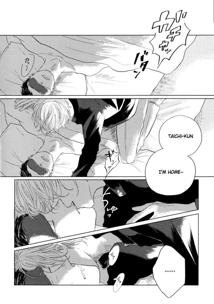 Koi-Da-Ai-Da-Wa-Sateoite-Amamiya-Eng page 2
