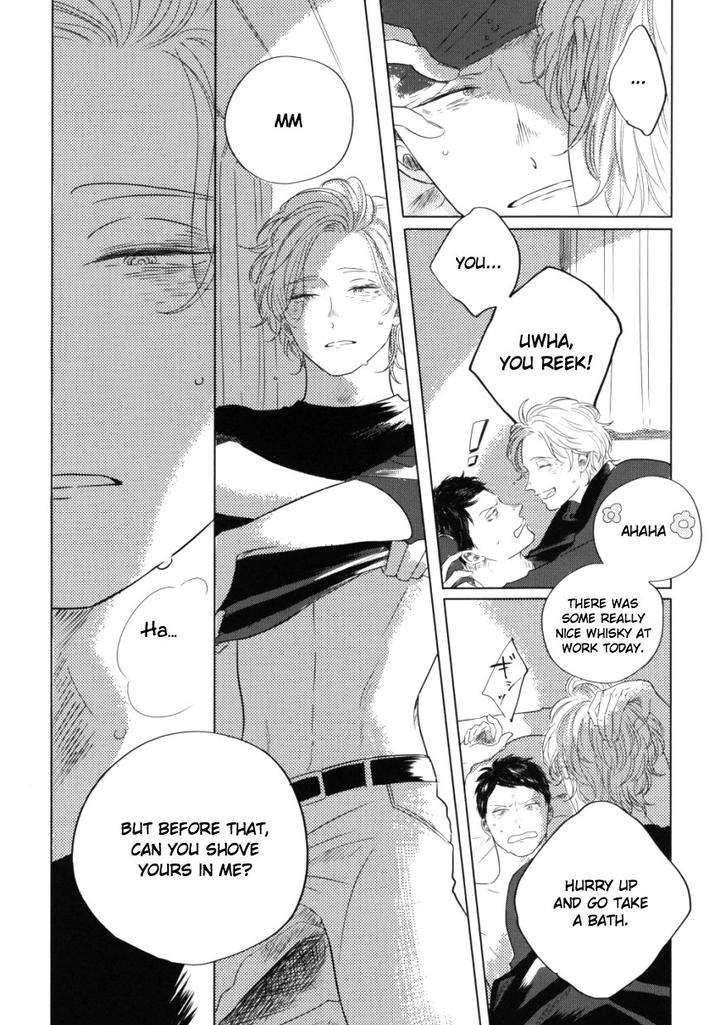 Koi-Da-Ai-Da-Wa-Sateoite-Amamiya-Eng page 3