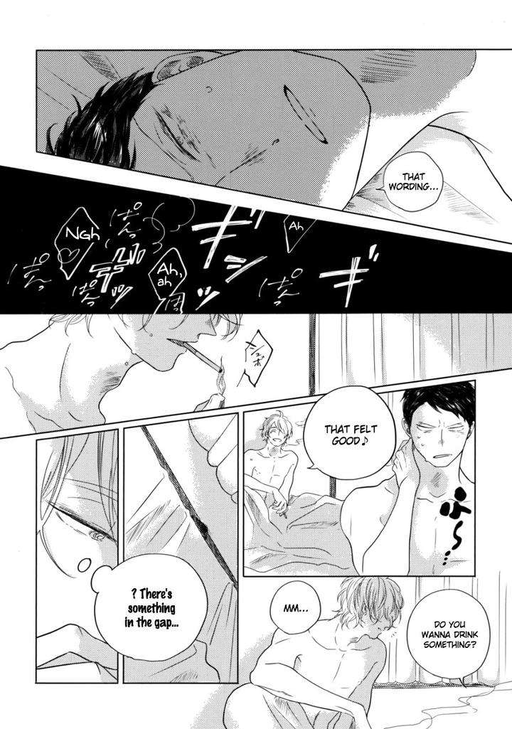 Koi-Da-Ai-Da-Wa-Sateoite-Amamiya-Eng page 4