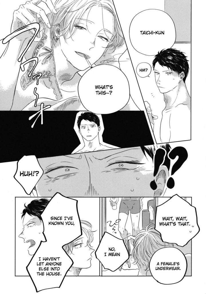 Koi-Da-Ai-Da-Wa-Sateoite-Amamiya-Eng page 5