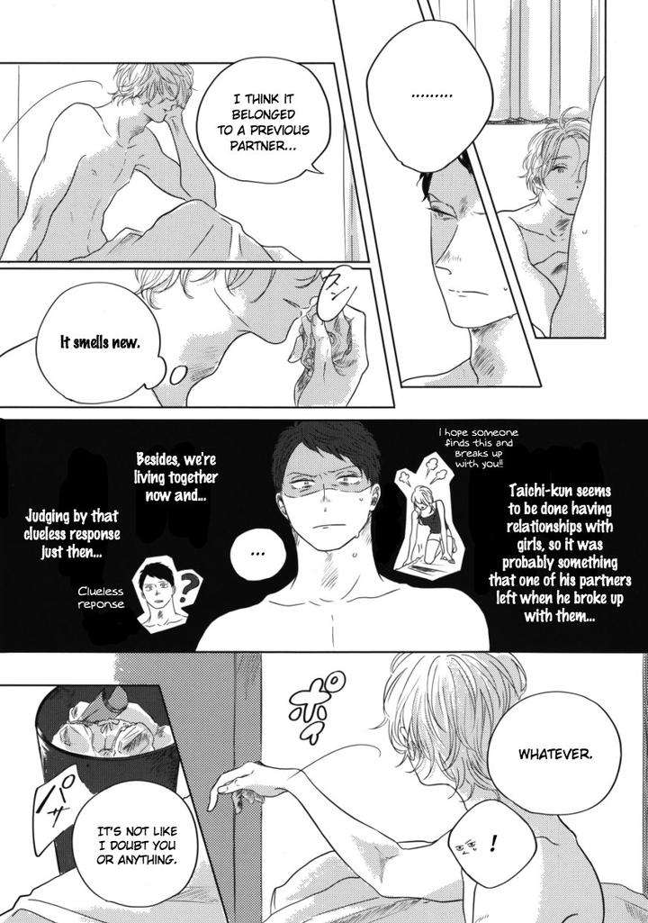 Koi-Da-Ai-Da-Wa-Sateoite-Amamiya-Eng page 6