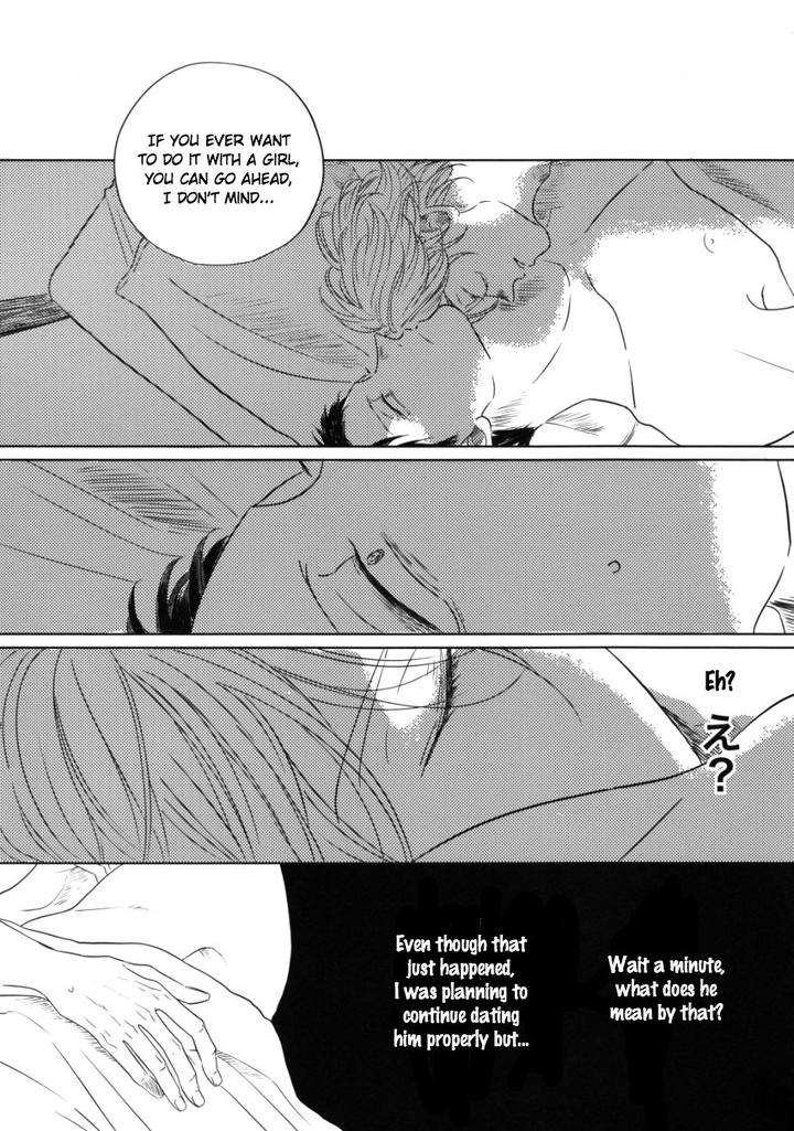 Koi-Da-Ai-Da-Wa-Sateoite-Amamiya-Eng page 9