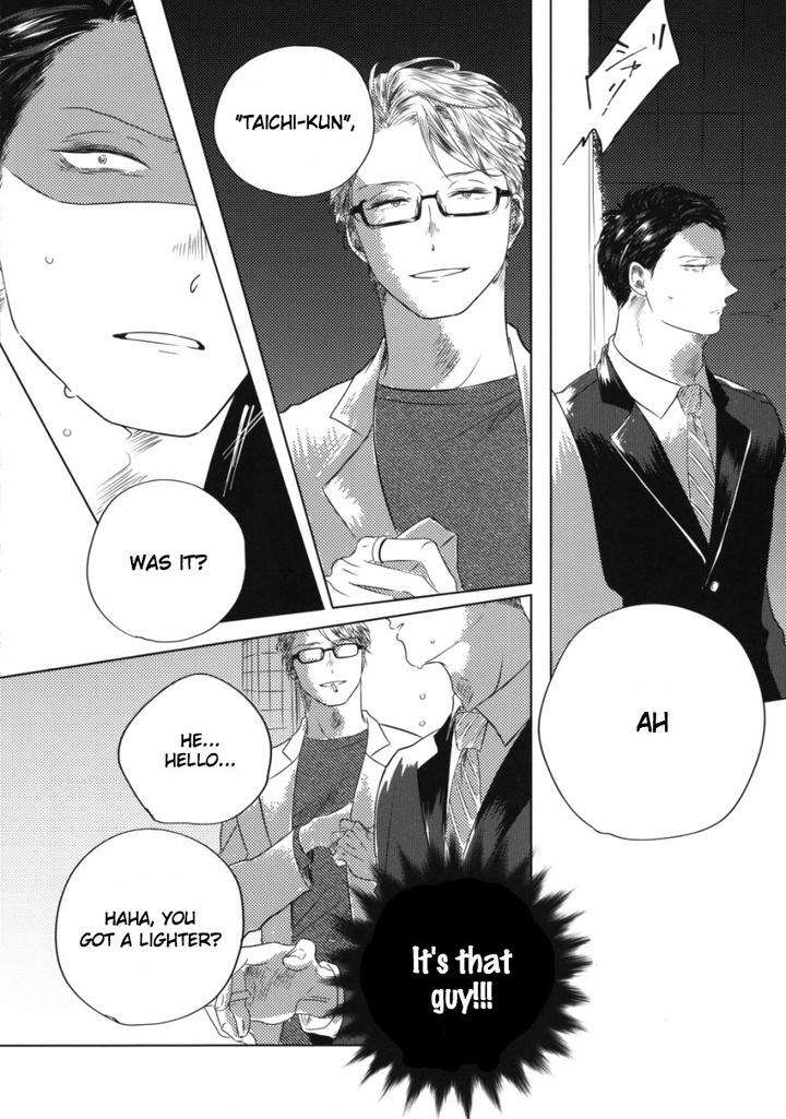 Koi-Da-Ai-Da-Wa-Sateoite-Amamiya-Eng page 12