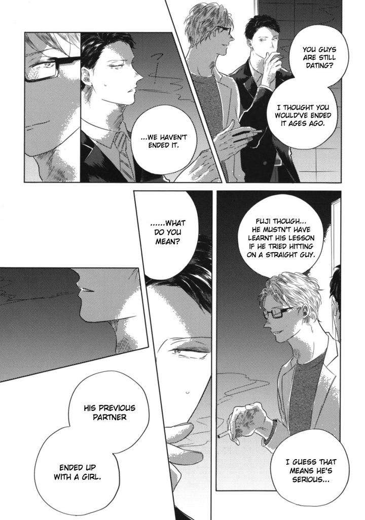 Koi-Da-Ai-Da-Wa-Sateoite-Amamiya-Eng page 14