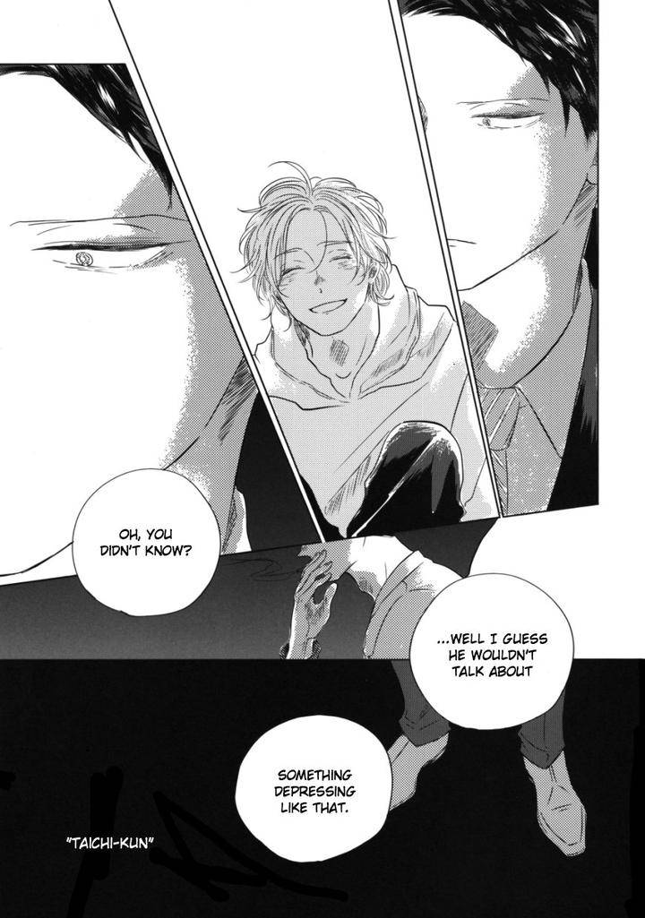 Koi-Da-Ai-Da-Wa-Sateoite-Amamiya-Eng page 15