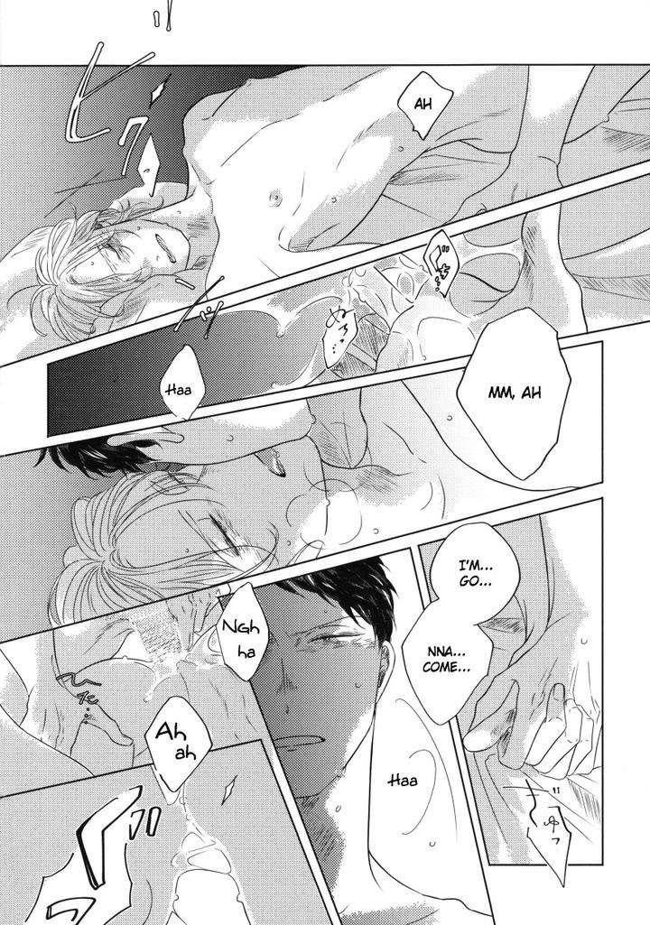 Koi-Da-Ai-Da-Wa-Sateoite-Amamiya-Eng page 24
