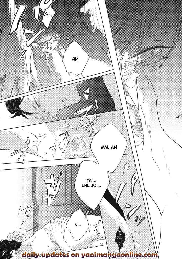 Koi-Da-Ai-Da-Wa-Sateoite-Amamiya-Eng page 26