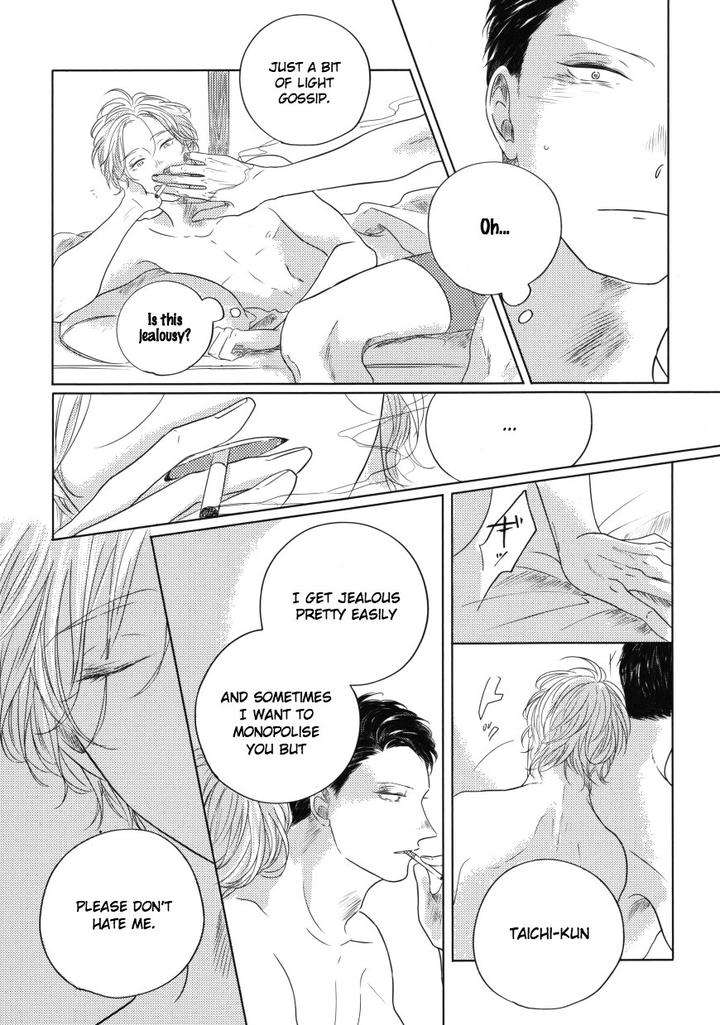 Koi-Da-Ai-Da-Wa-Sateoite-Amamiya-Eng page 29