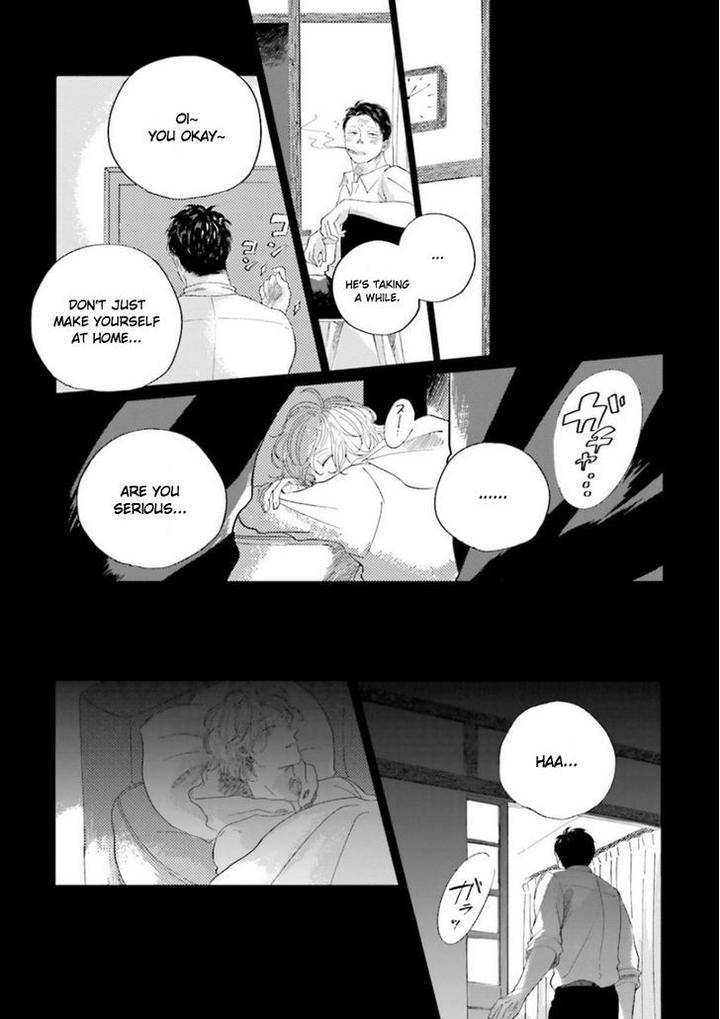 Koi-Da-Ai-Da-Wa-Sateoite-Amamiya-Eng page 2