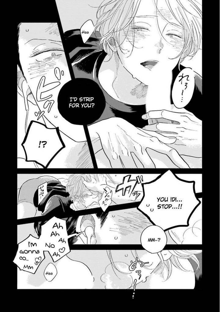 Koi-Da-Ai-Da-Wa-Sateoite-Amamiya-Eng page 4