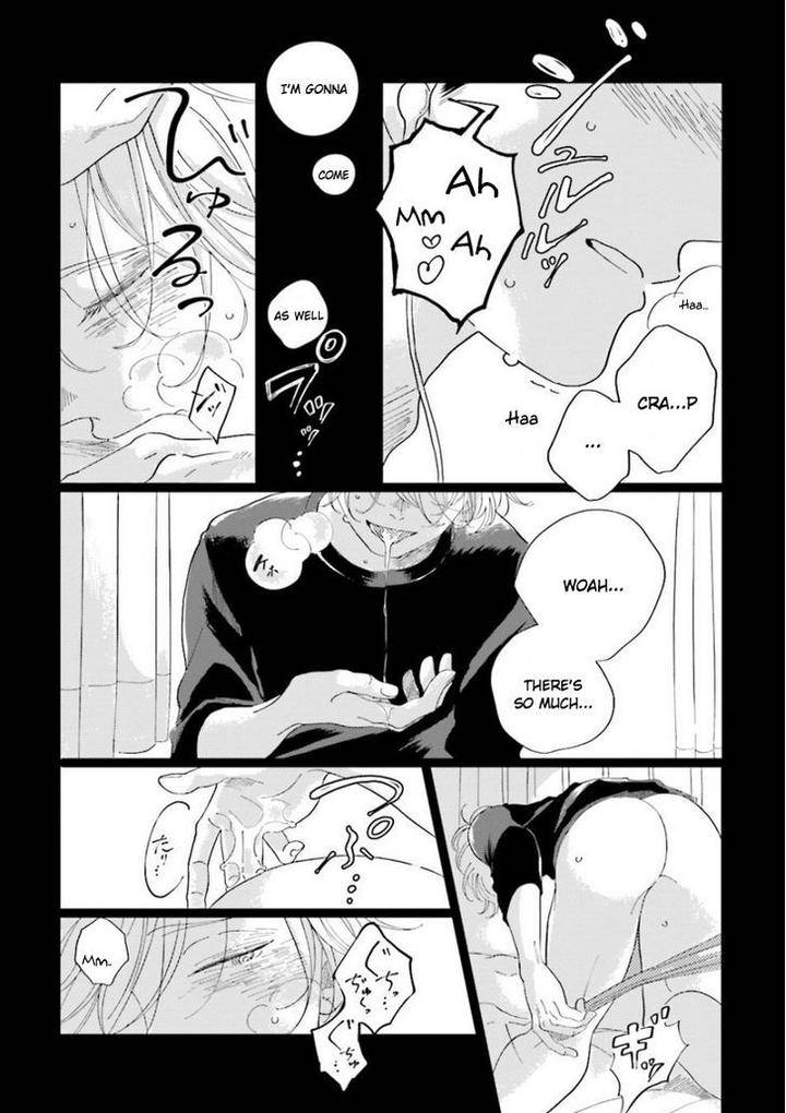 Koi-Da-Ai-Da-Wa-Sateoite-Amamiya-Eng page 5