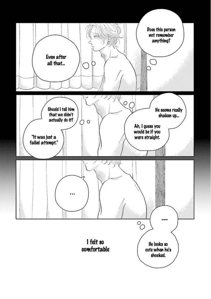 Koi-Da-Ai-Da-Wa-Sateoite-Amamiya-Eng page 8