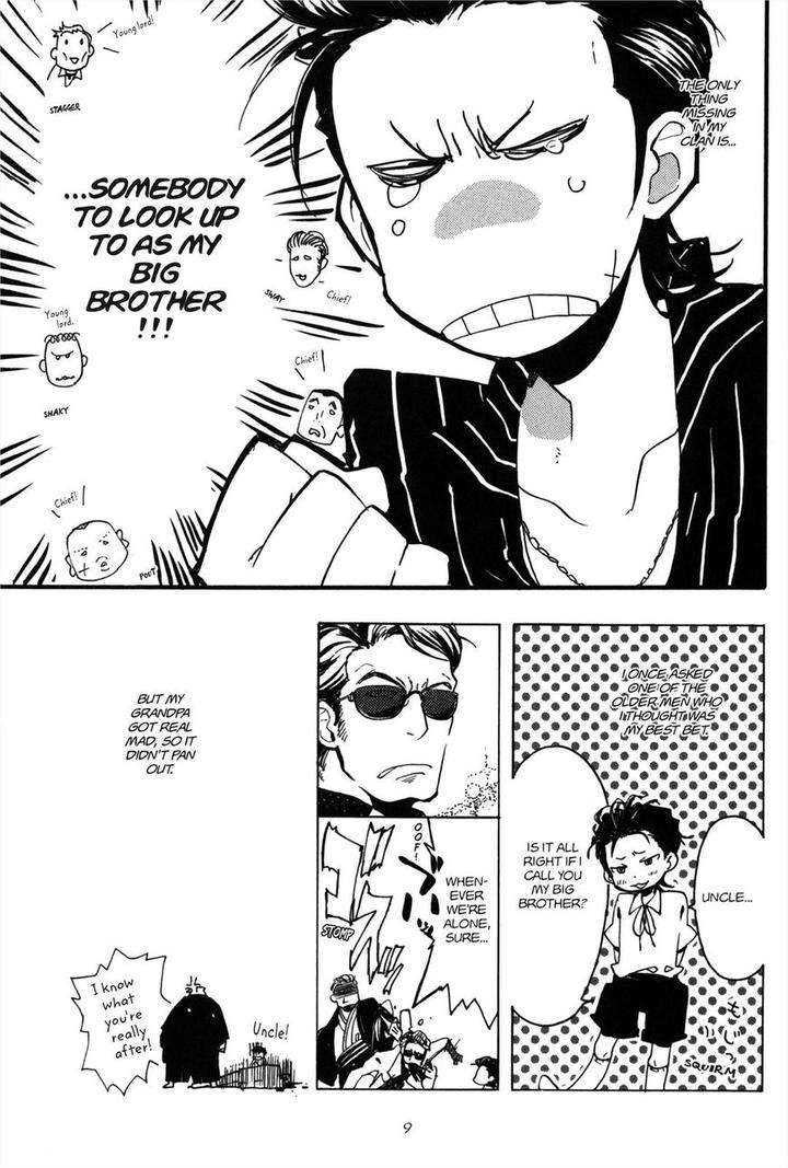 Koi-Made-Hyakurin-Amagakure-Gido-Eng page 12