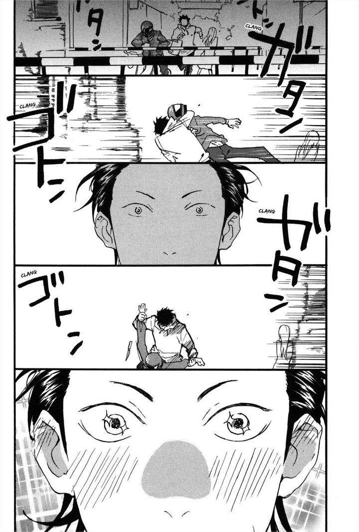 Koi-Made-Hyakurin-Amagakure-Gido-Eng page 15