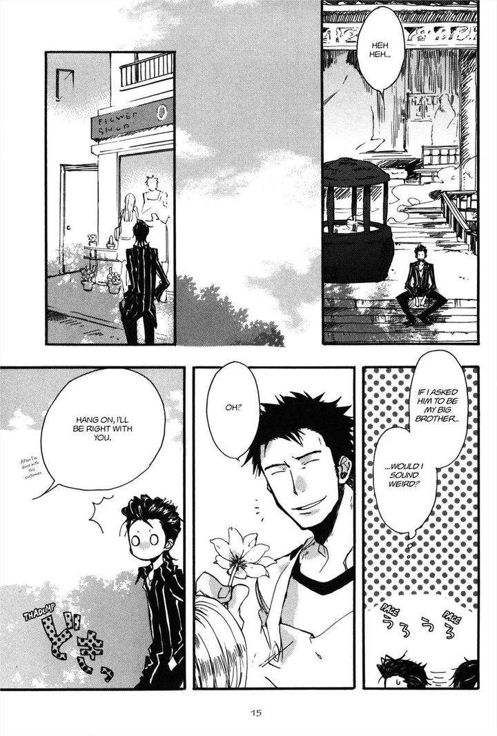 Koi-Made-Hyakurin-Amagakure-Gido-Eng page 18